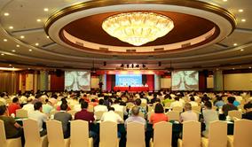 “2017年公路養護技術研討會”閉幕  高遠新設備、新工藝備受關注